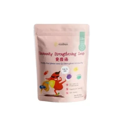 The Foodiepedia Kid's TCM Herbal Soup - Immunity Strengthening Soup