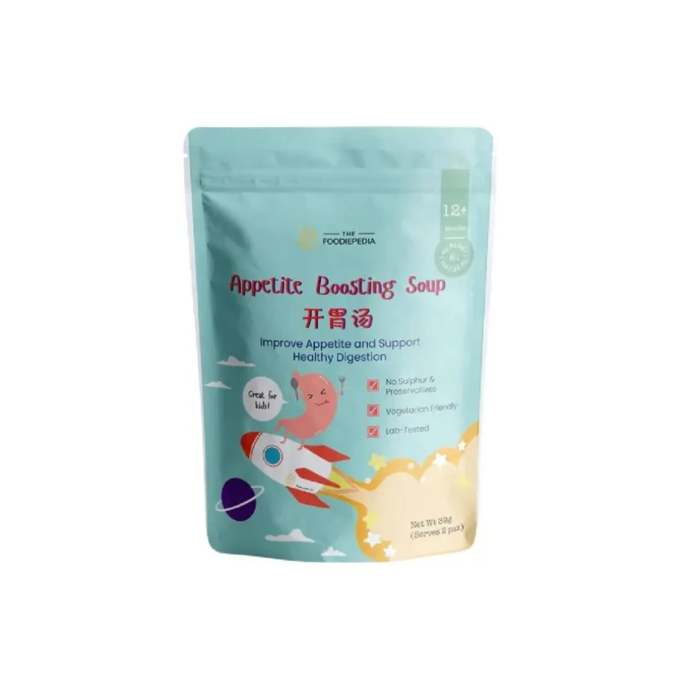The Foodiepedia Kid's TCM Herbal Soup - Appetite Boosting Soup